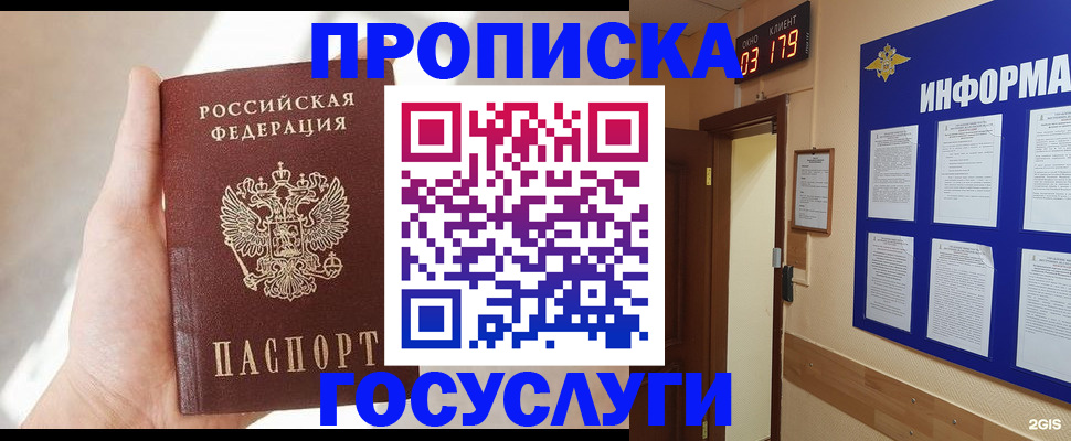 форма 3 в Чапаевске