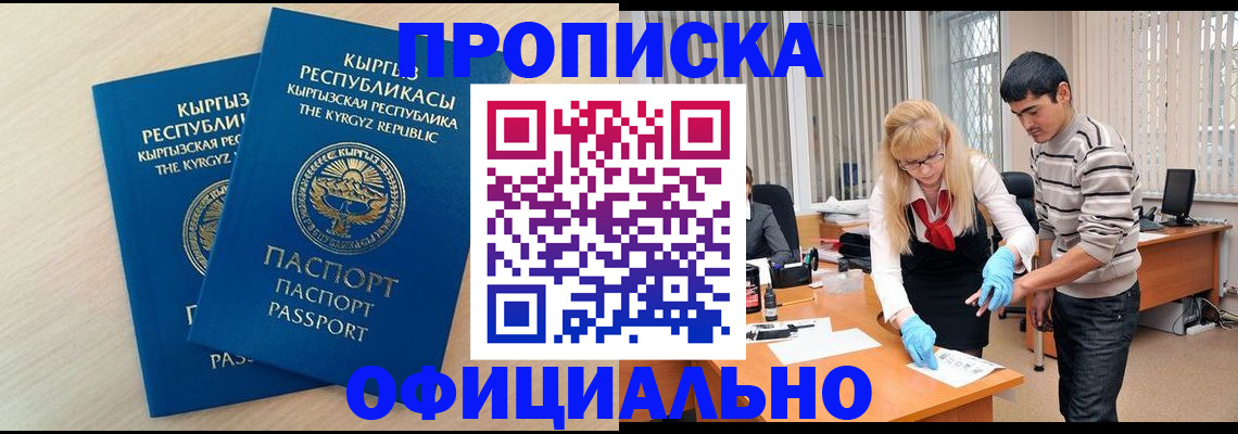 форма 3 в Чапаевске